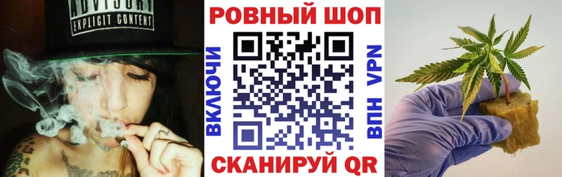 Наркошоп купить Конопля Alpha-PVP Мефедрон БУТИРАТ COCAIN Лангепас