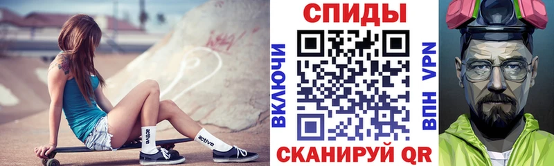 Купить закладки  Лангепас  Амфетамин VHQ 