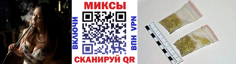 Купить закладки  Лангепас  БУТИРАТ BDO 