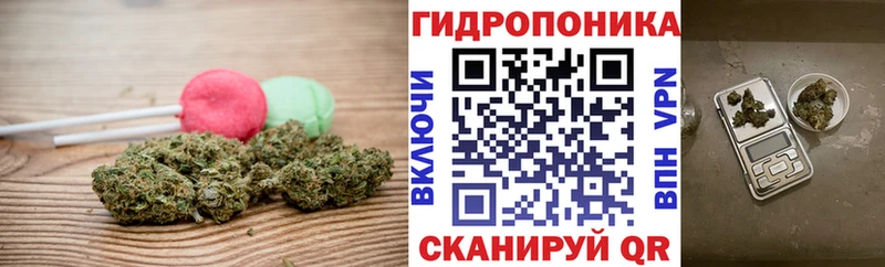 Купить закладки  Лангепас  Печенье с ТГК марихуана 