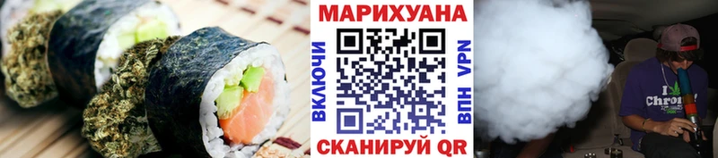 Canna-Cookies марихуана Лангепас