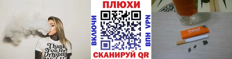 Купить где  Лангепас  Гашиш 40% ТГК 
