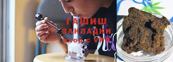 2c-b Алексеевка