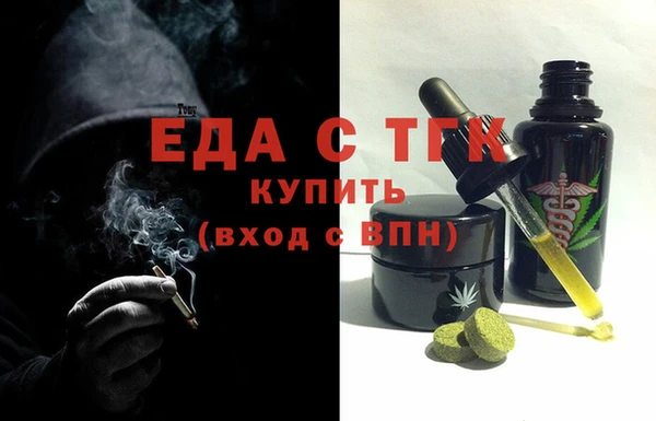 шишки Аркадак