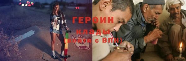 2c-b Алексеевка