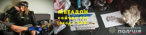 2c-b Алексеевка