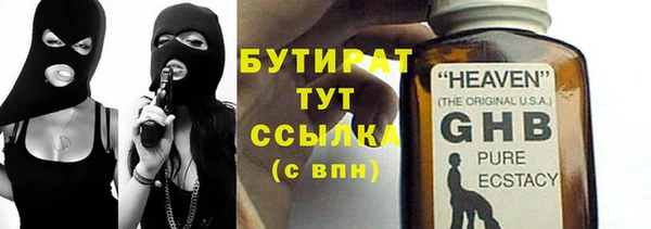 2c-b Алексеевка
