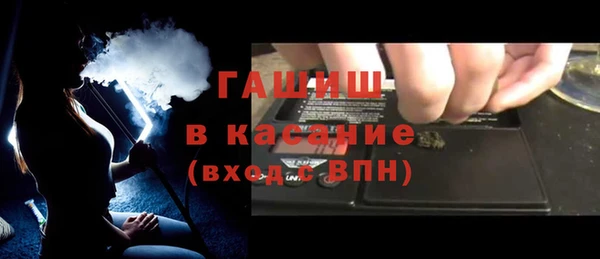 дмт Алзамай