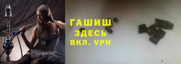 дмт Алзамай