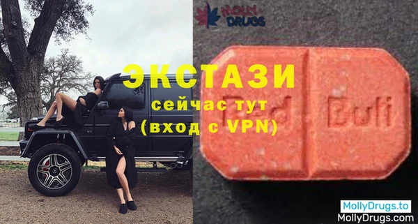 наркотики Арсеньев