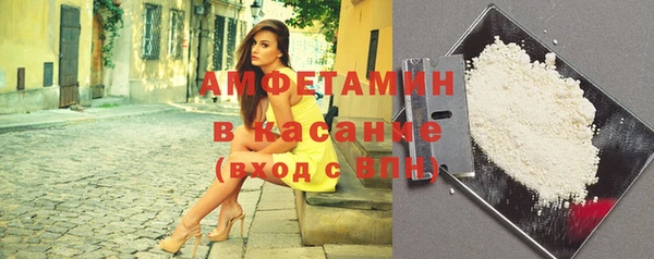 наркотики Арсеньев