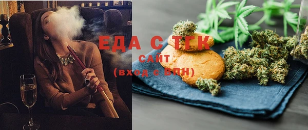 дмт Алзамай