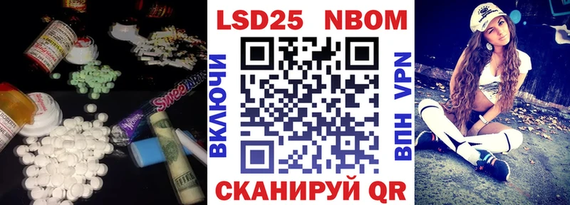 ЛСД экстази ecstasy  Купить закладки  Лангепас 