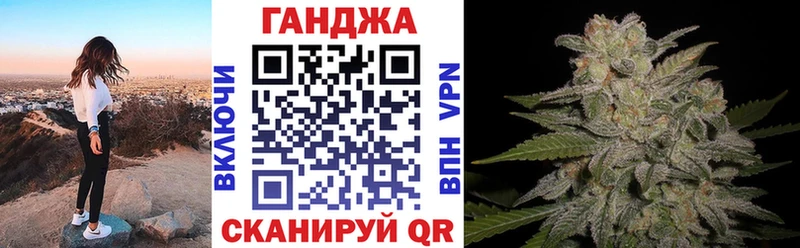МАРИХУАНА LSD WEED  Купить где  Лангепас 